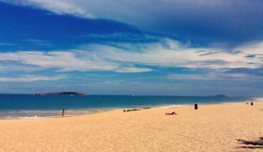 Praia de Vitória